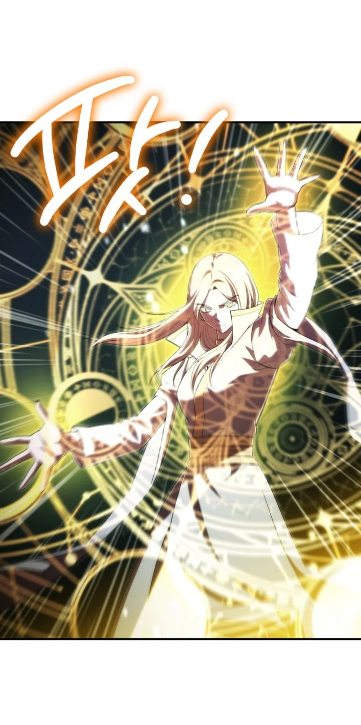 Youngest Scion of the Mages Chapter 136 - halaman 12