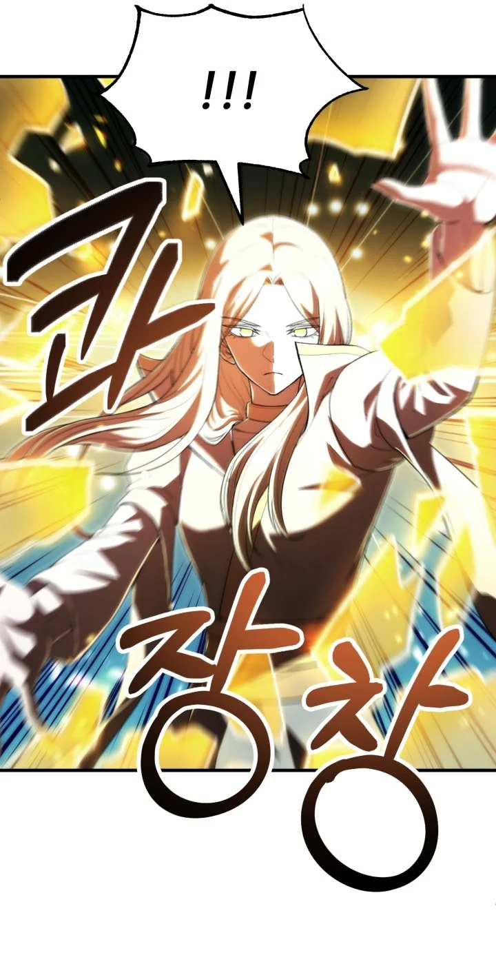 Youngest Scion of the Mages Chapter 136 - halaman 21