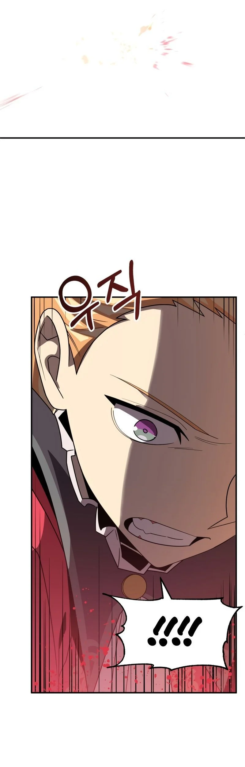 Youngest Scion of the Mages Chapter 14 - halaman 20
