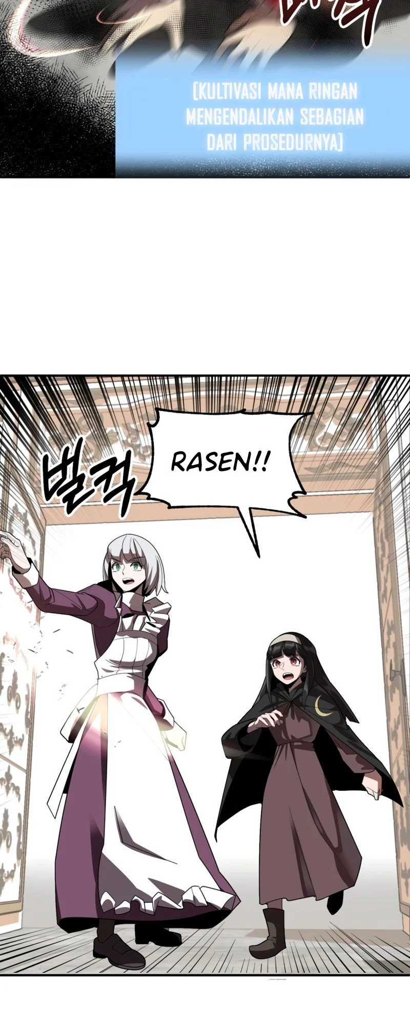 Youngest Scion of the Mages Chapter 14 - halaman 47