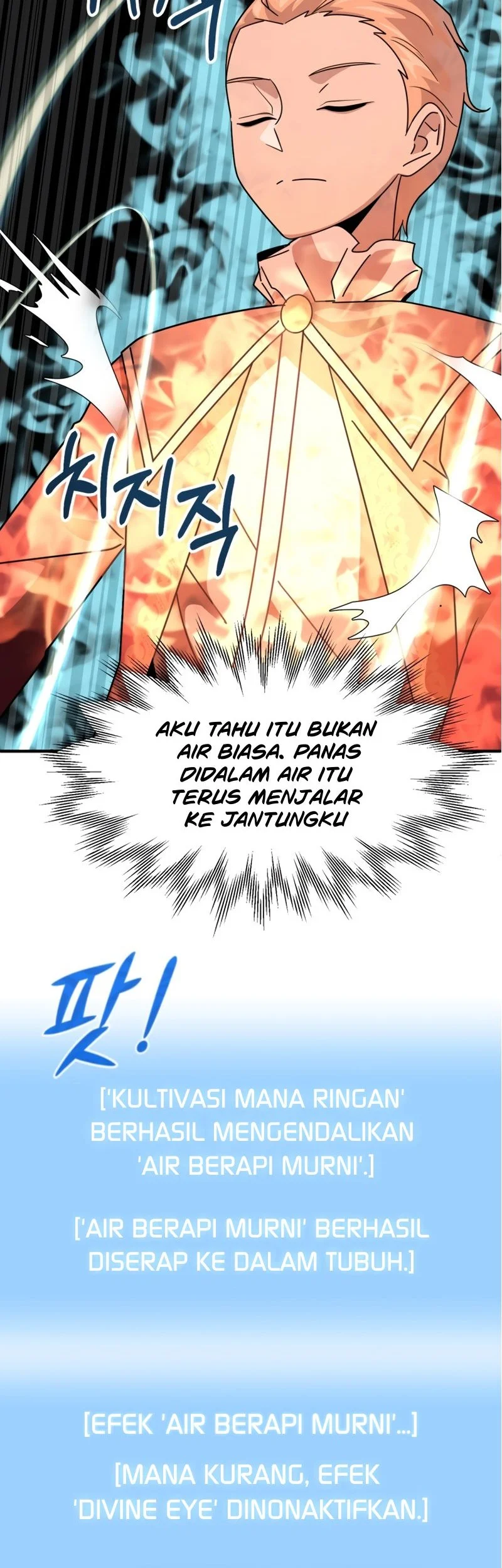 Youngest Scion of the Mages Chapter 17 - halaman 20