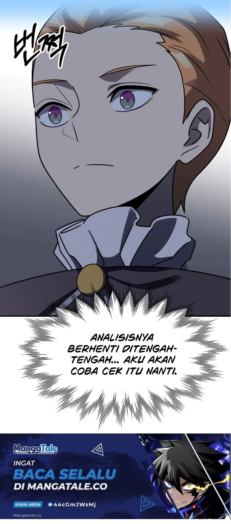 Youngest Scion of the Mages Chapter 17 - halaman 21
