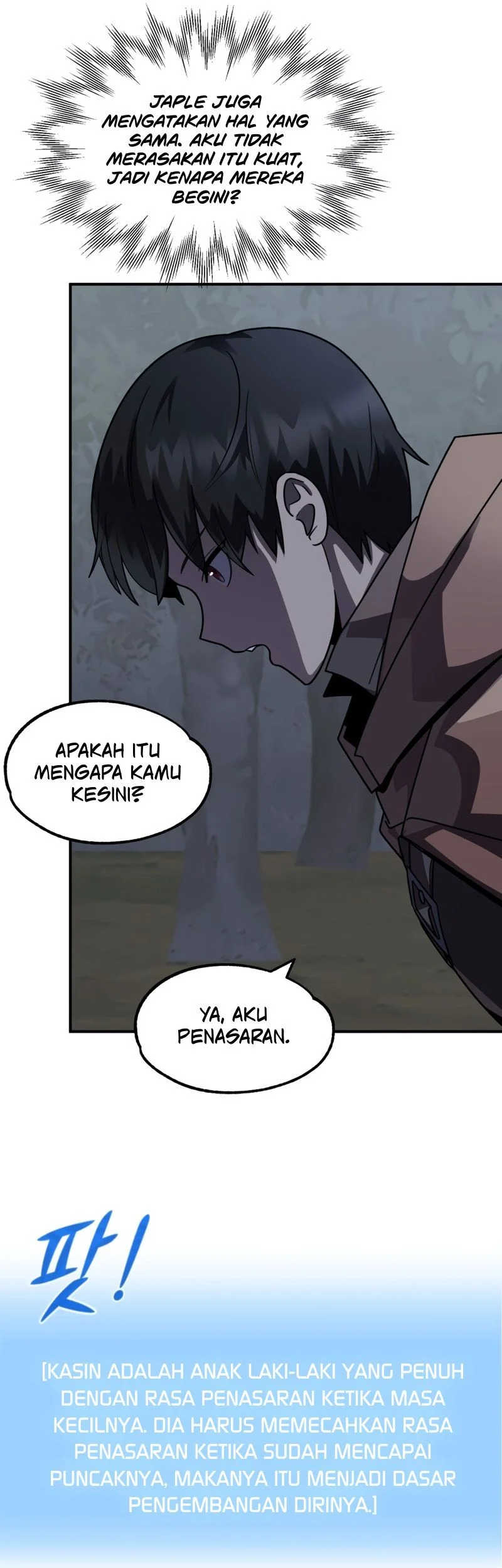 Youngest Scion of the Mages Chapter 17 - halaman 42