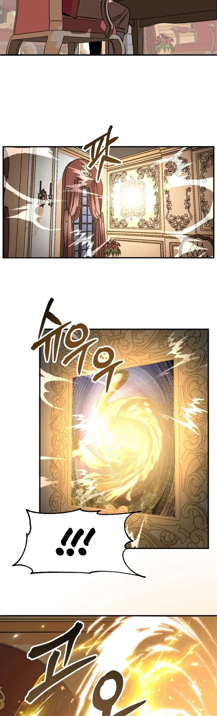 Youngest Scion of the Mages Chapter 19 - halaman 39