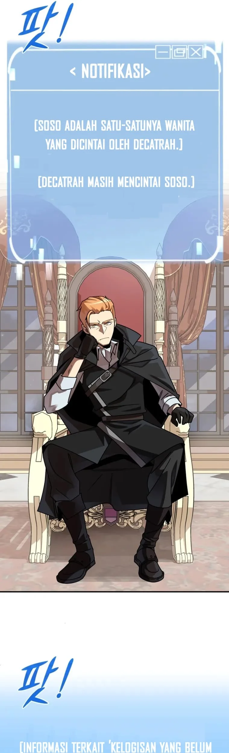 Youngest Scion of the Mages Chapter 19 - halaman 58