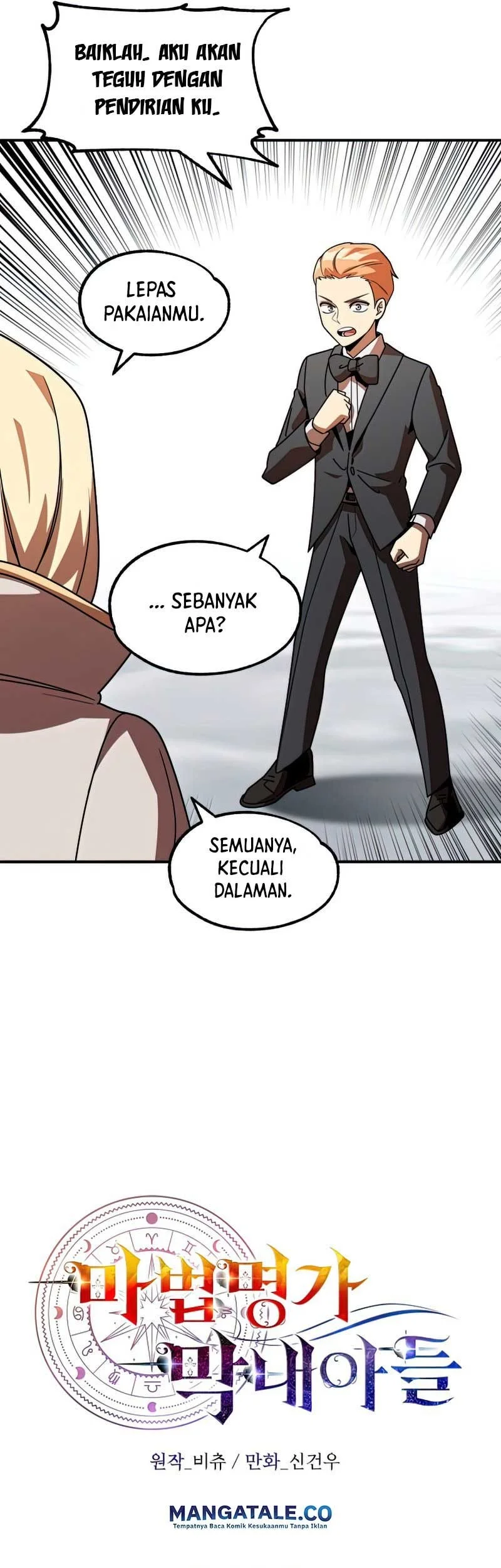 Youngest Scion of the Mages Chapter 21 - halaman 33