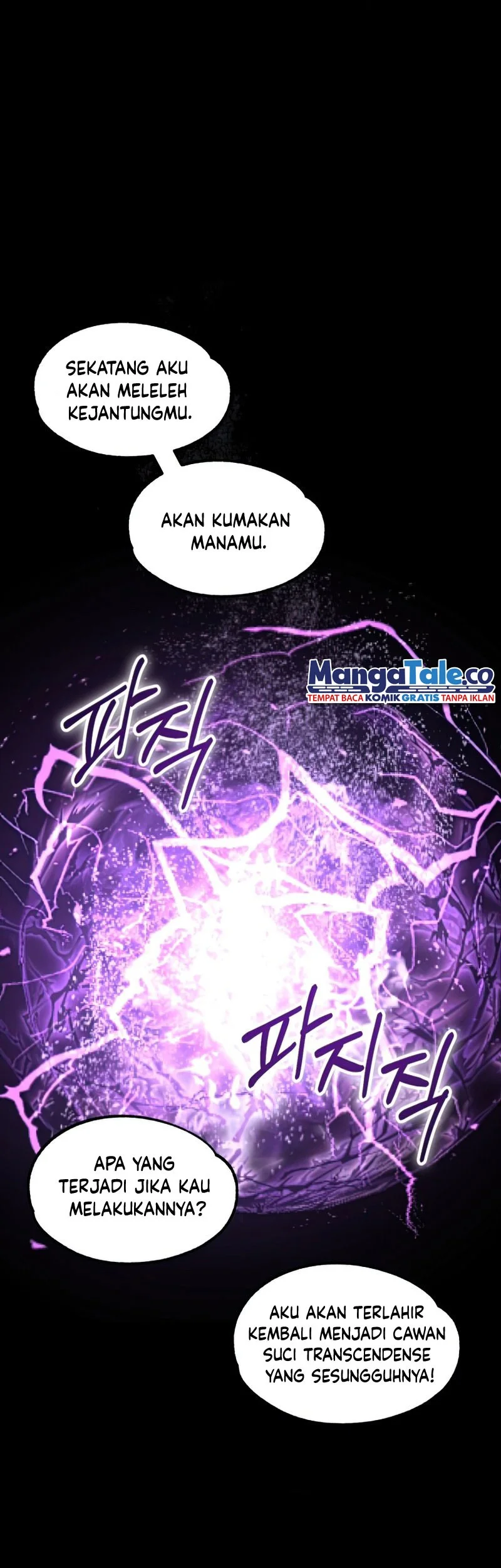 Youngest Scion of the Mages Chapter 22 - halaman 19