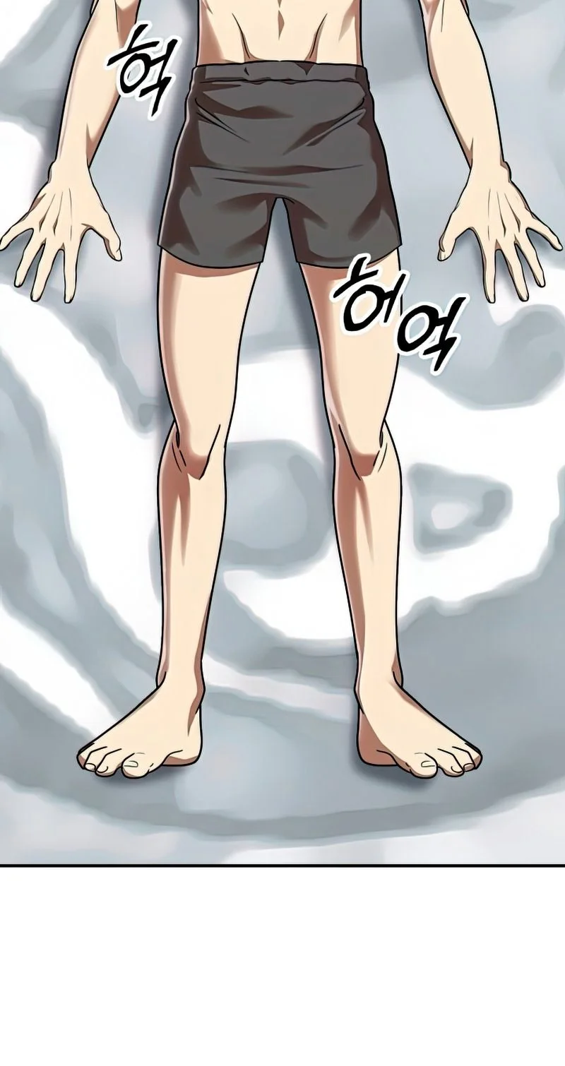 Youngest Scion of the Mages Chapter 22 - halaman 31