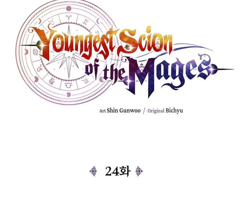 Youngest Scion of the Mages Chapter 24 - halaman 11