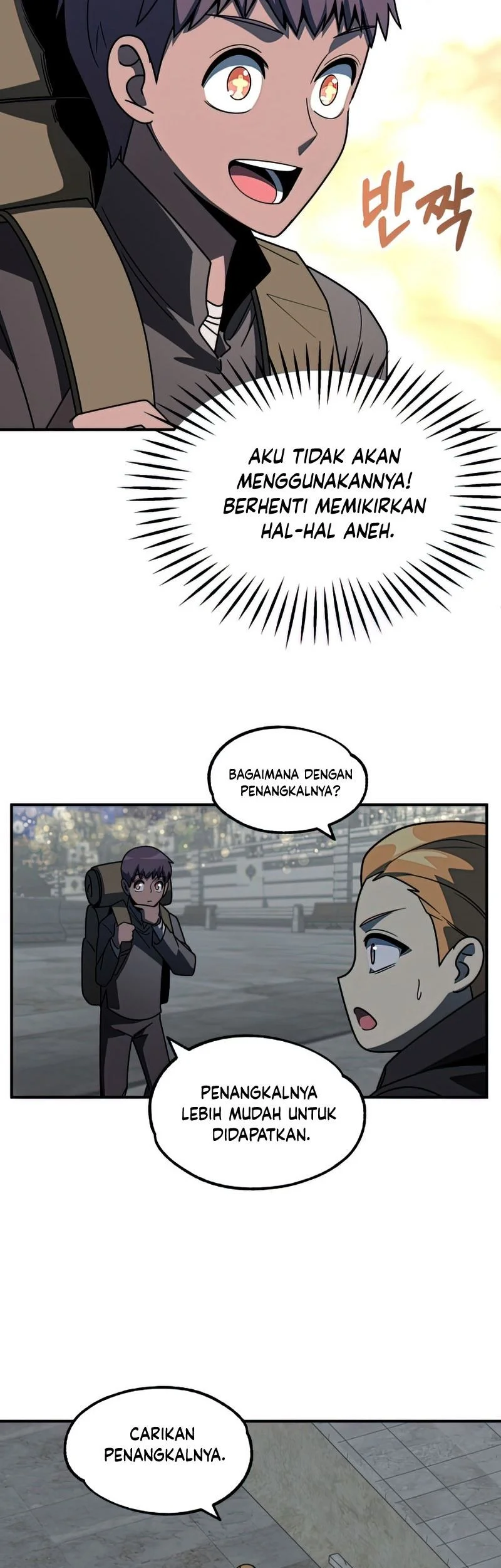 Youngest Scion of the Mages Chapter 24 - halaman 14