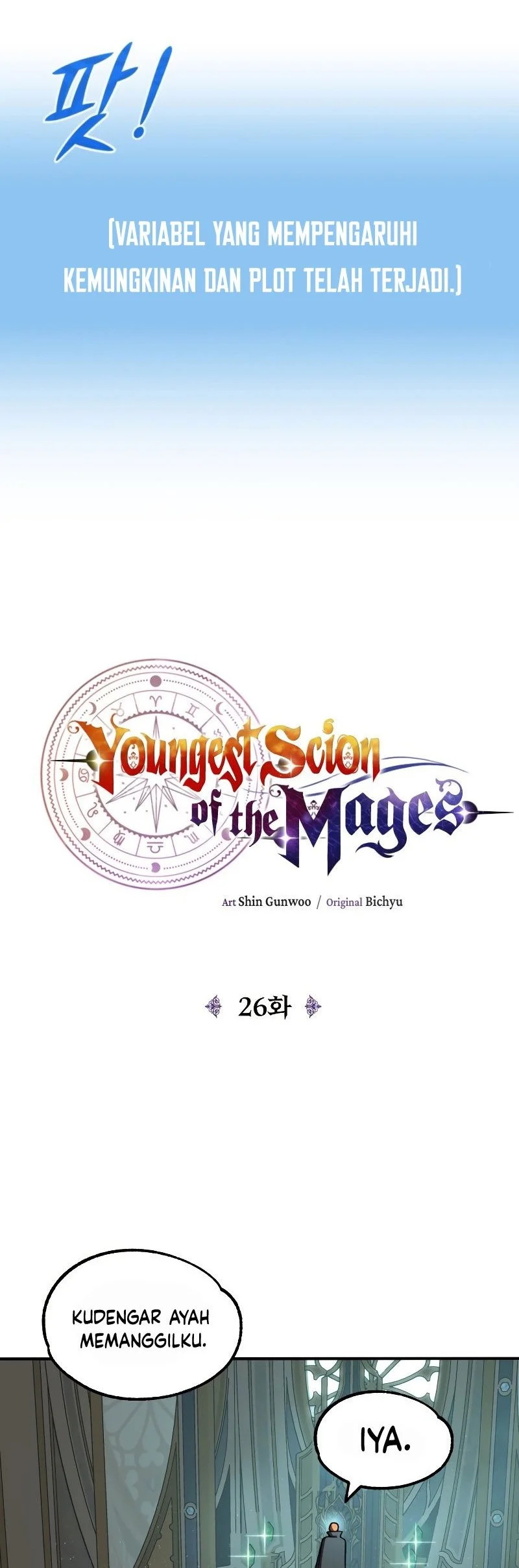 Youngest Scion of the Mages Chapter 26 - halaman 14