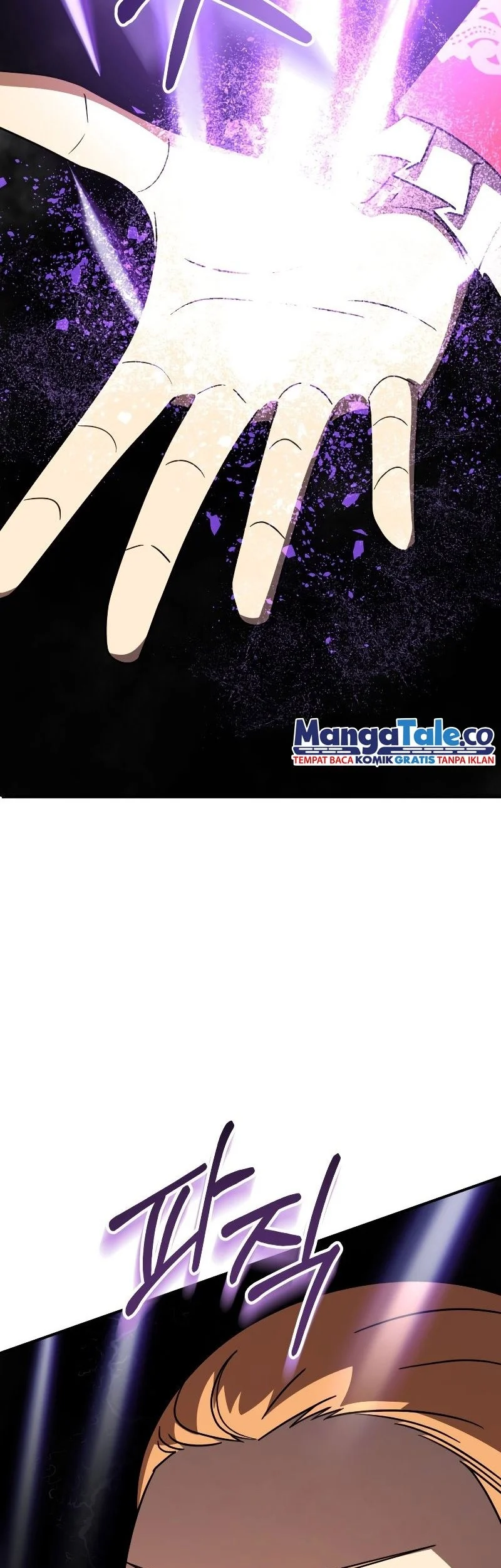 Youngest Scion of the Mages Chapter 26 - halaman 51