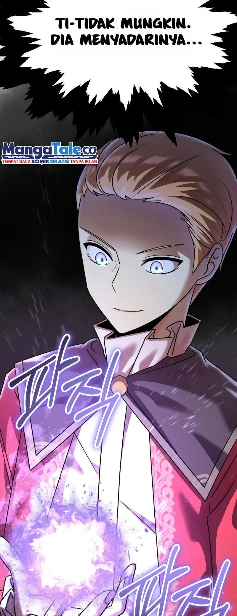 Youngest Scion of the Mages Chapter 26 - halaman 54