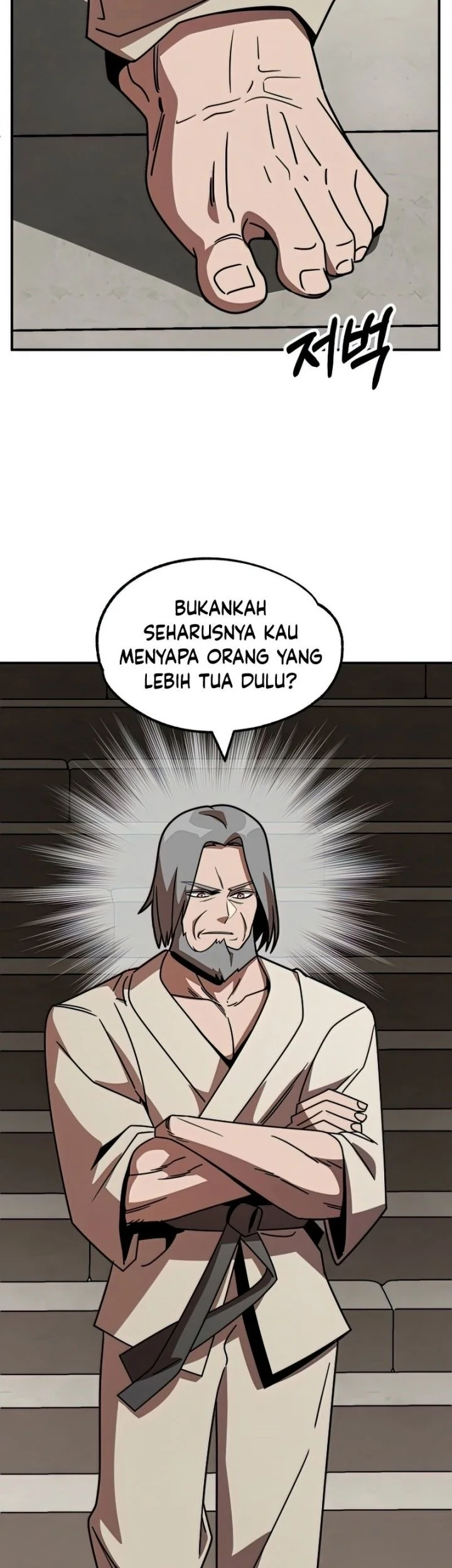 Youngest Scion of the Mages Chapter 28 - halaman 16