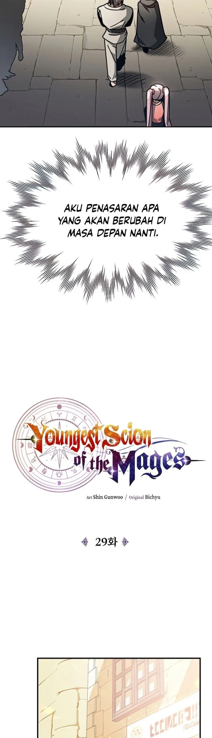 Youngest Scion of the Mages Chapter 29 - halaman 10