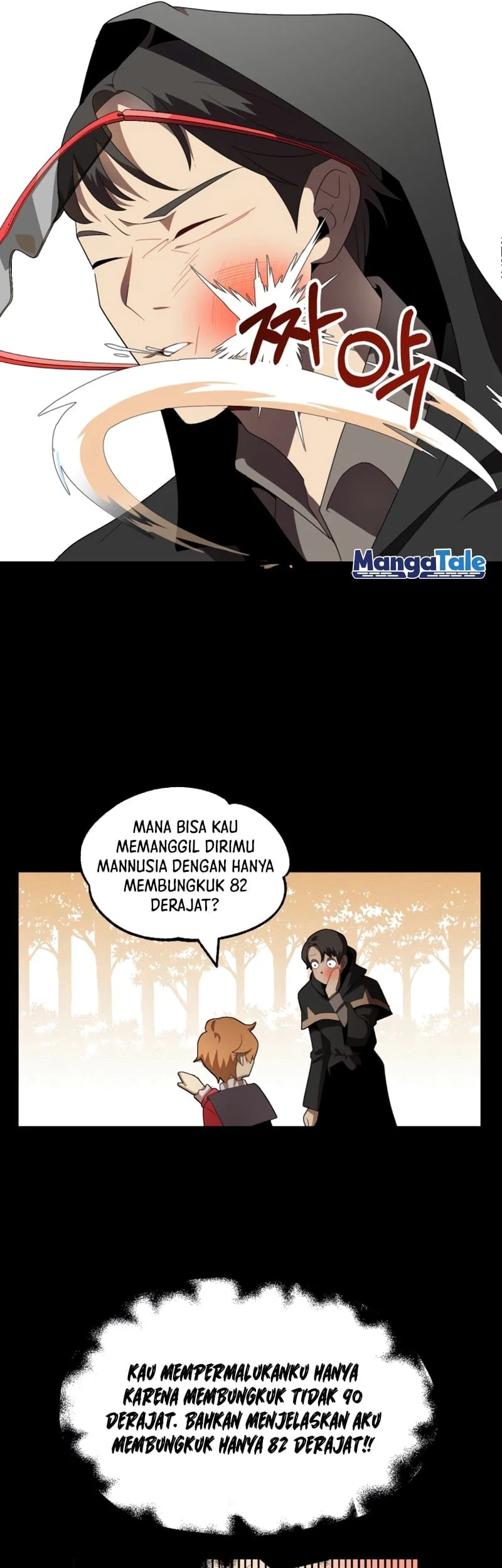 Youngest Scion of the Mages Chapter 3 - halaman 36