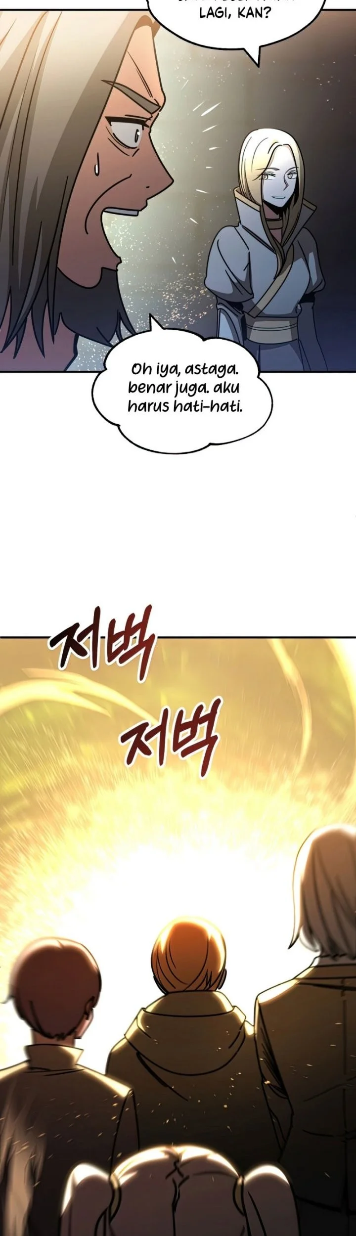 Youngest Scion of the Mages Chapter 30 - halaman 4