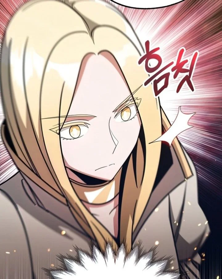 Youngest Scion of the Mages Chapter 31 - halaman 49