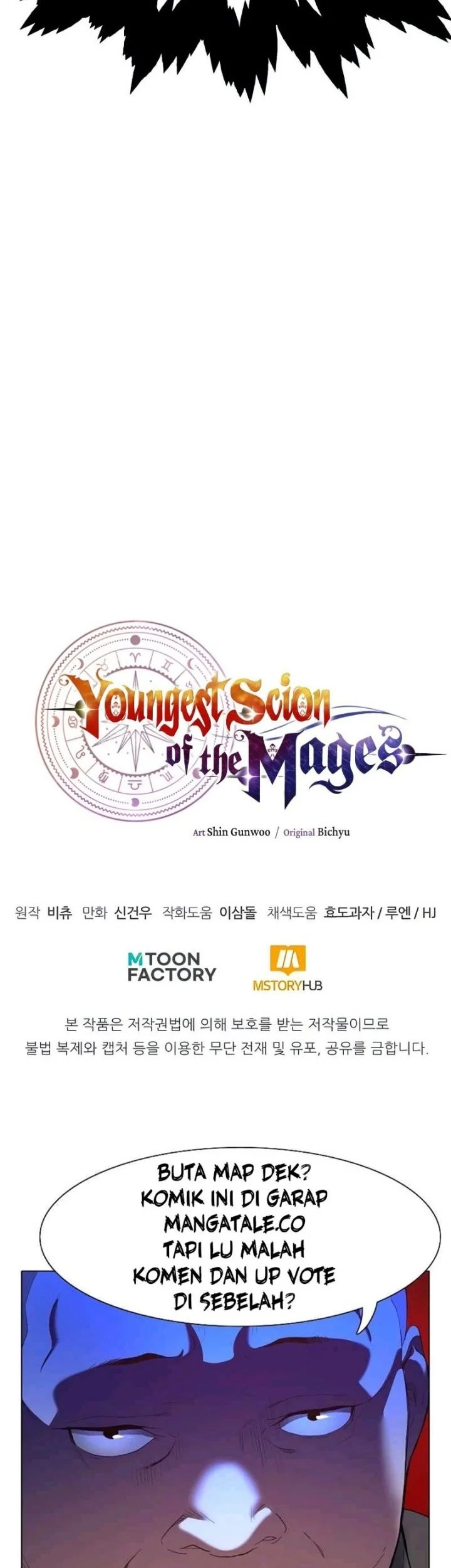 Youngest Scion of the Mages Chapter 31 - halaman 74