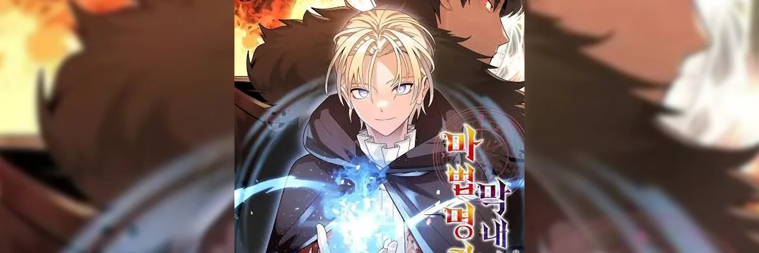 Youngest Scion of the Mages Chapter 32 - halaman 2