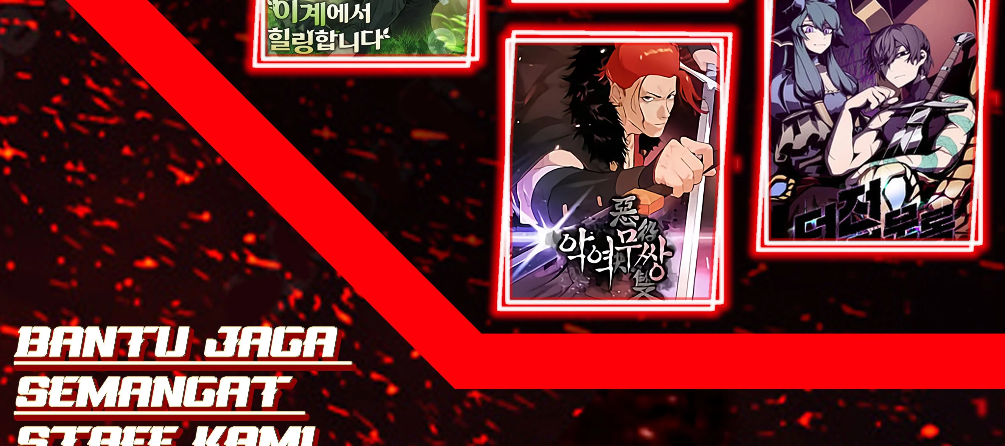 Youngest Scion of the Mages Chapter 32 - halaman 59
