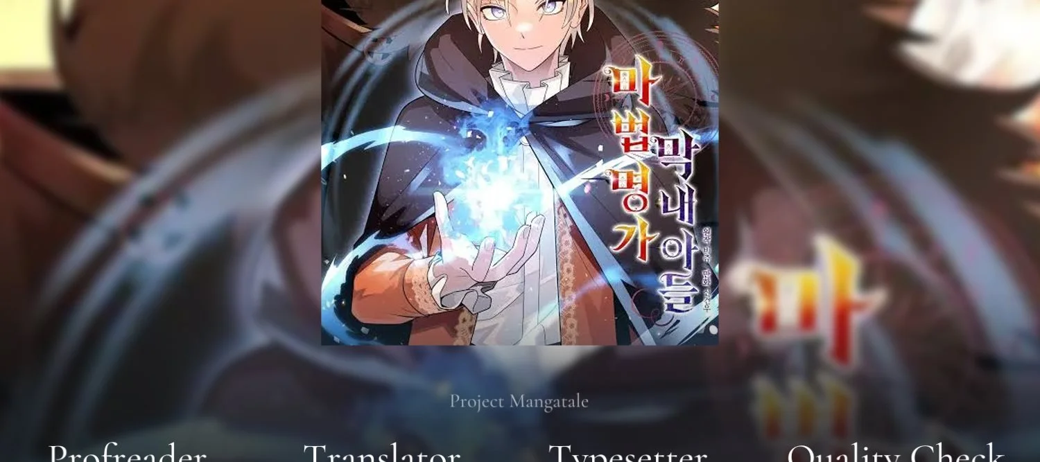 Youngest Scion of the Mages Chapter 33 - halaman 2