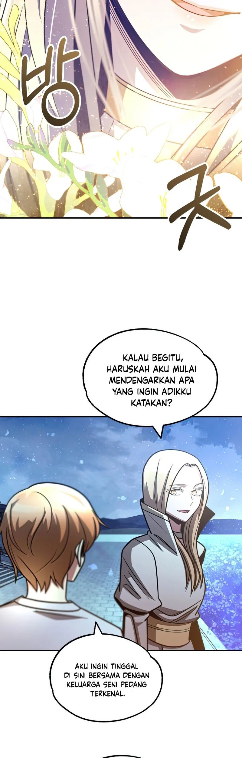 Youngest Scion of the Mages Chapter 33 - halaman 29
