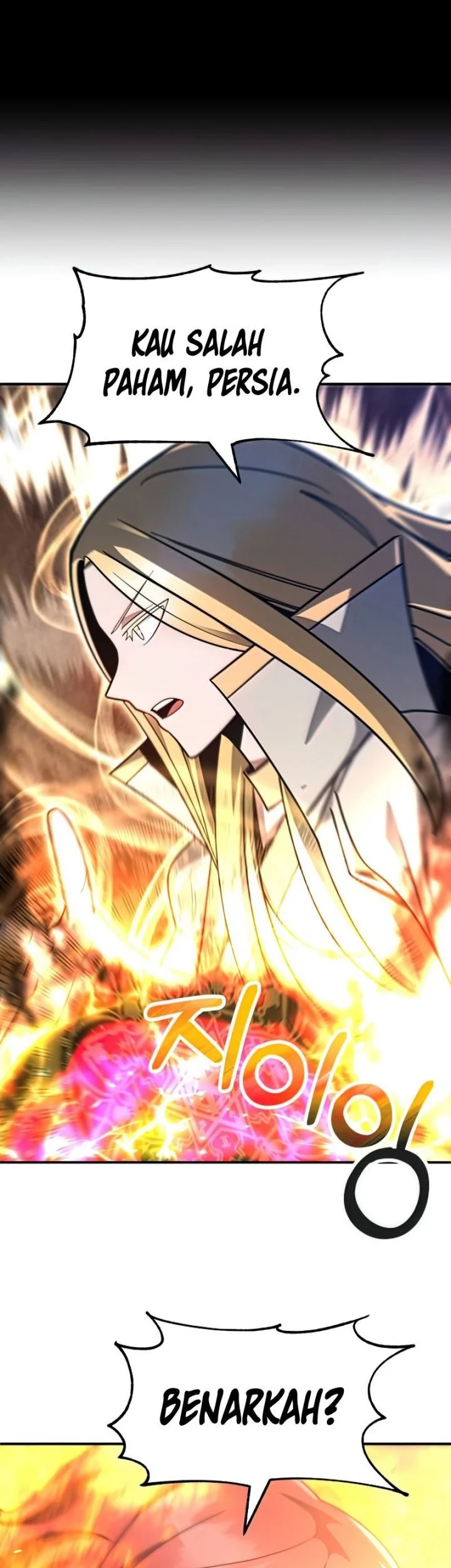 Youngest Scion of the Mages Chapter 35 - halaman 12
