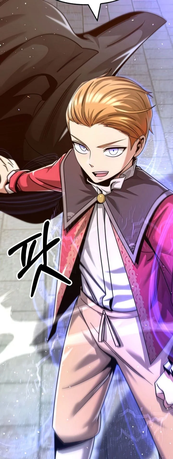 Youngest Scion of the Mages Chapter 35 - halaman 74