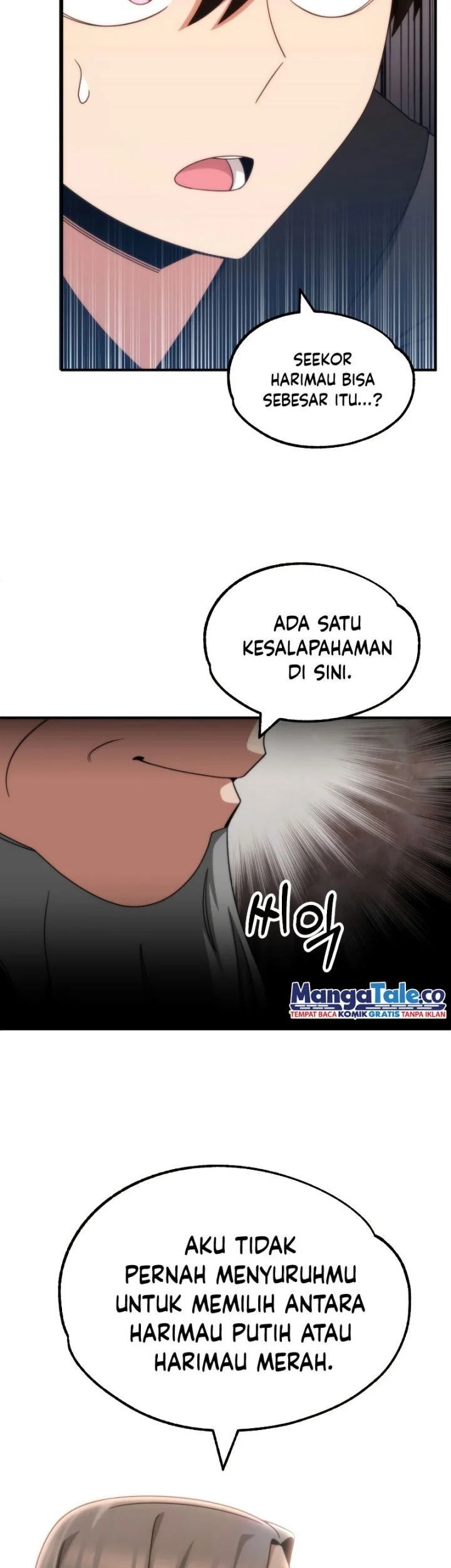 Youngest Scion of the Mages Chapter 36 - halaman 80