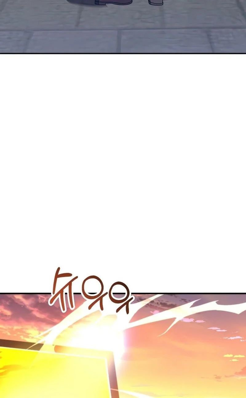 Youngest Scion of the Mages Chapter 37 - halaman 13