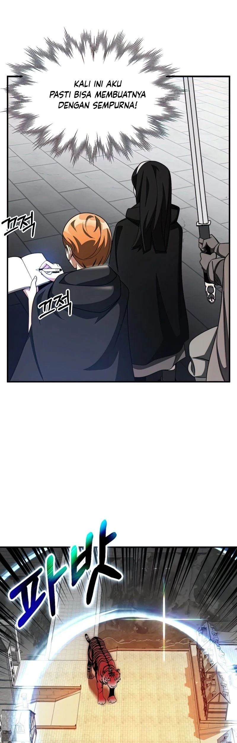 Youngest Scion of the Mages Chapter 37 - halaman 50
