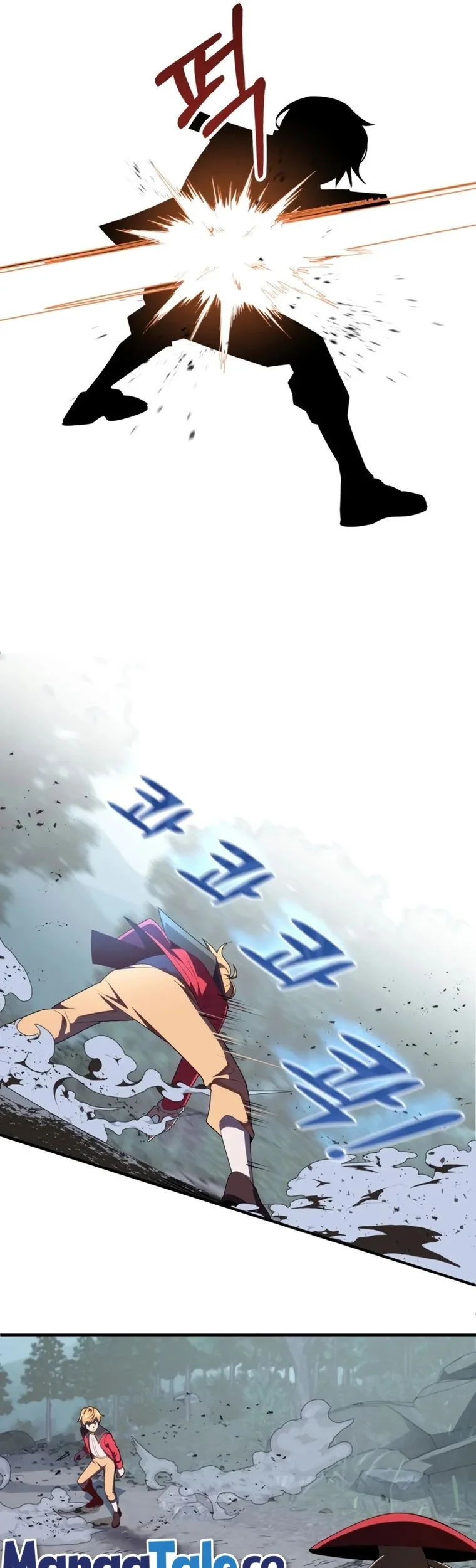 Youngest Scion of the Mages Chapter 4 - halaman 14