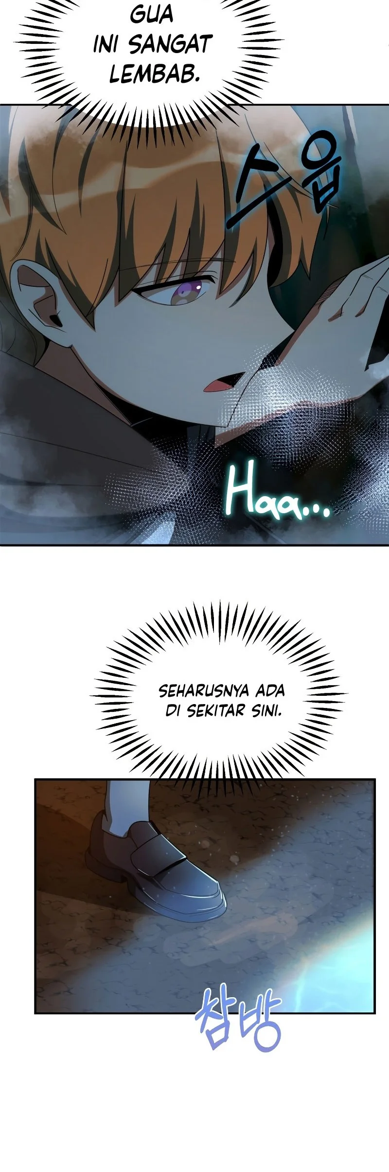 Youngest Scion of the Mages Chapter 41 - halaman 48