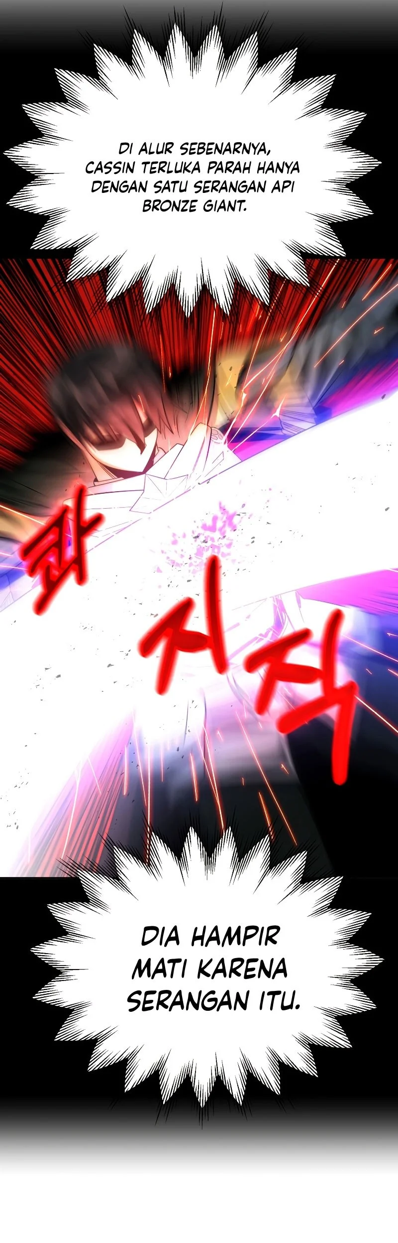 Youngest Scion of the Mages Chapter 41 - halaman 57