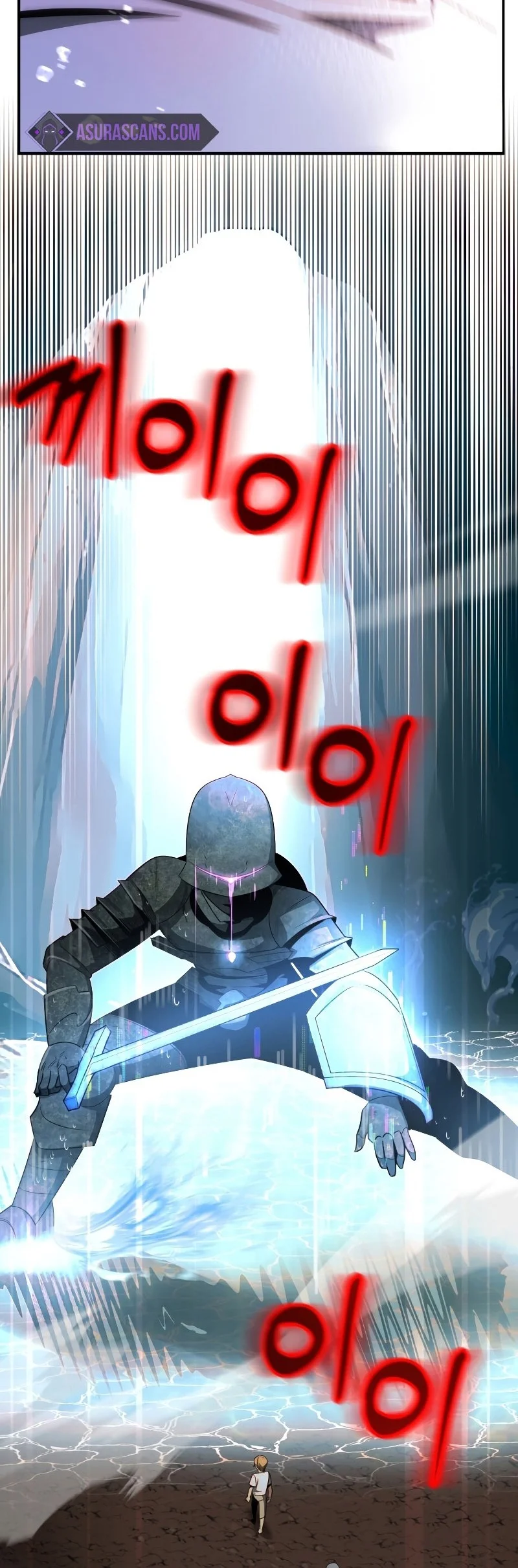 Youngest Scion of the Mages Chapter 41 - halaman 60