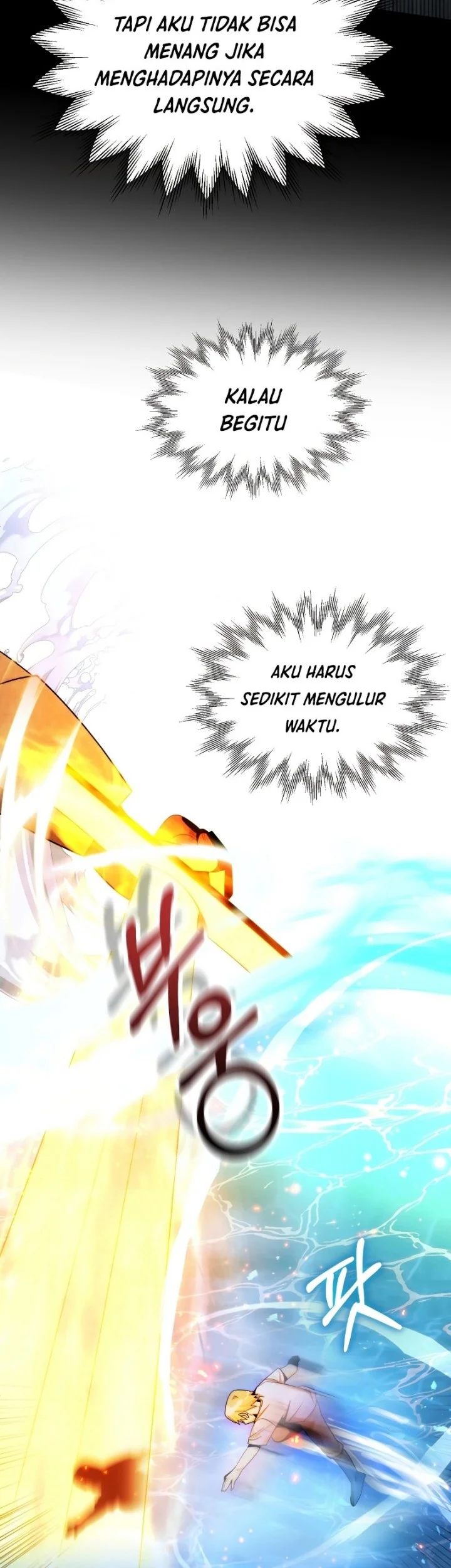 Youngest Scion of the Mages Chapter 42 - halaman 11