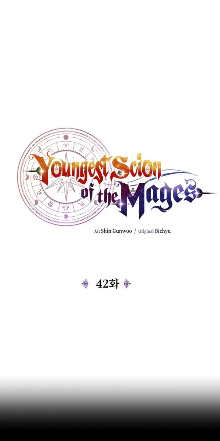 Youngest Scion of the Mages Chapter 42 - halaman 28