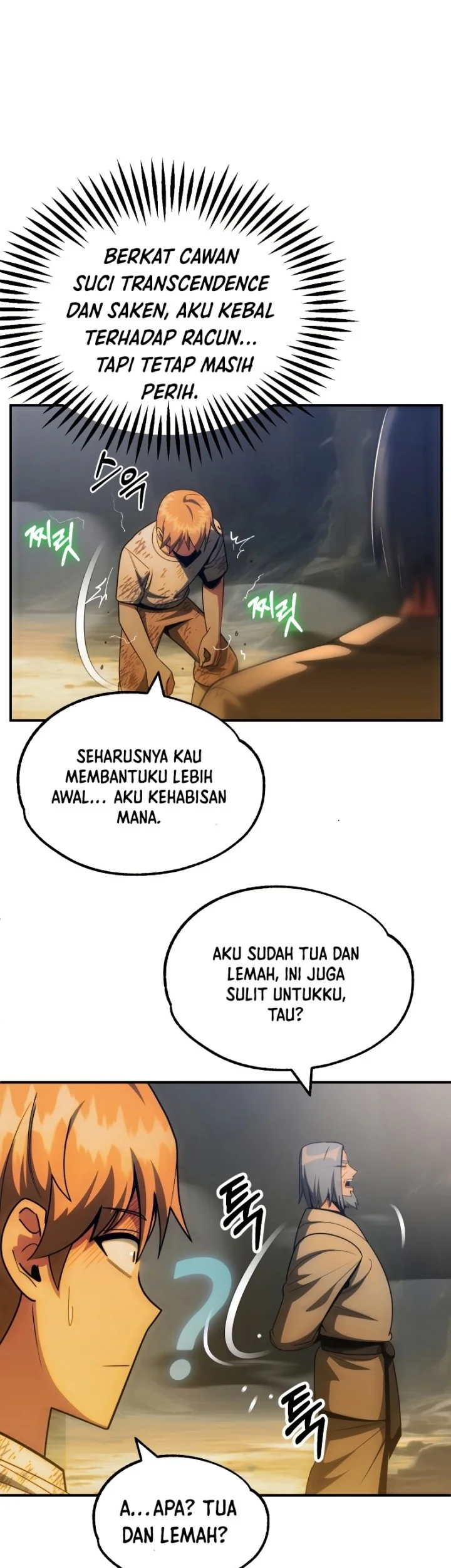 Youngest Scion of the Mages Chapter 42 - halaman 48