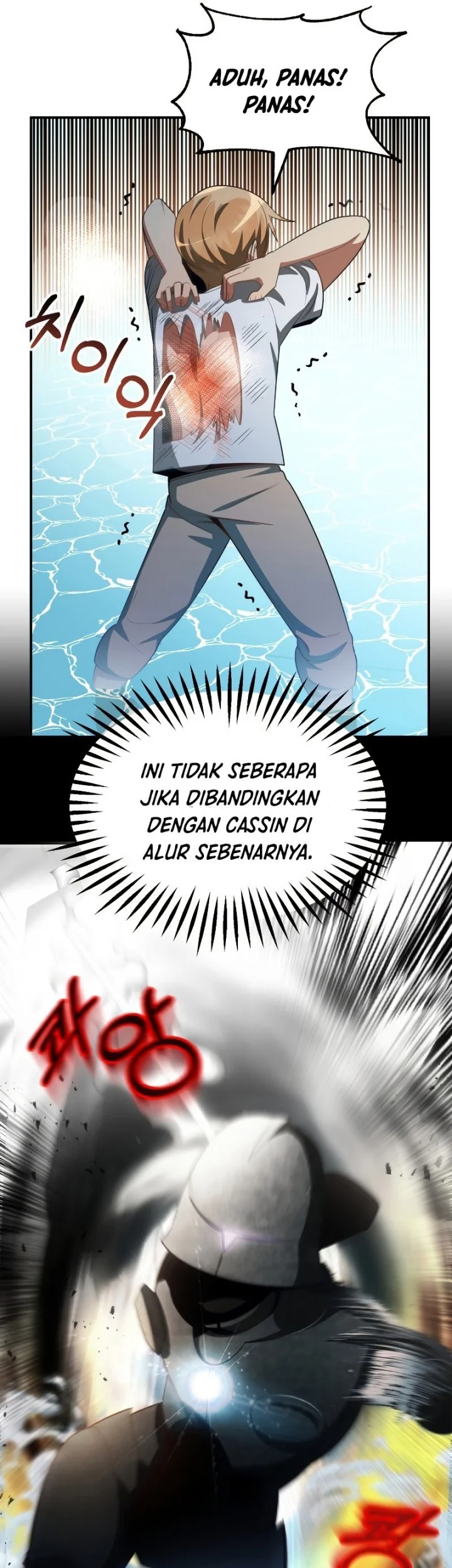 Youngest Scion of the Mages Chapter 42 - halaman 6