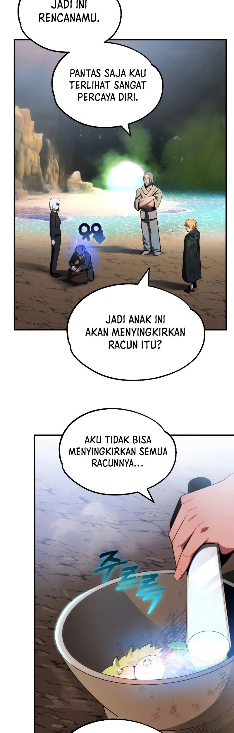 Youngest Scion of the Mages Chapter 43 - halaman 19