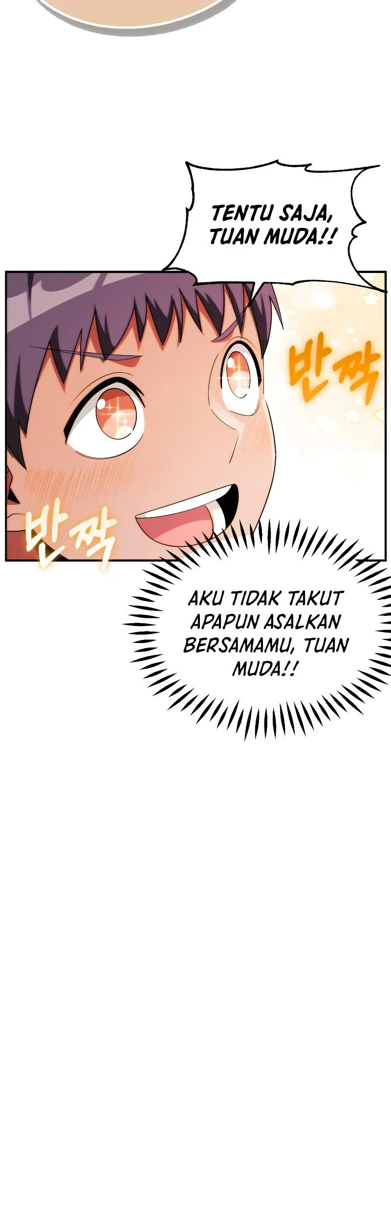 Youngest Scion of the Mages Chapter 43 - halaman 23