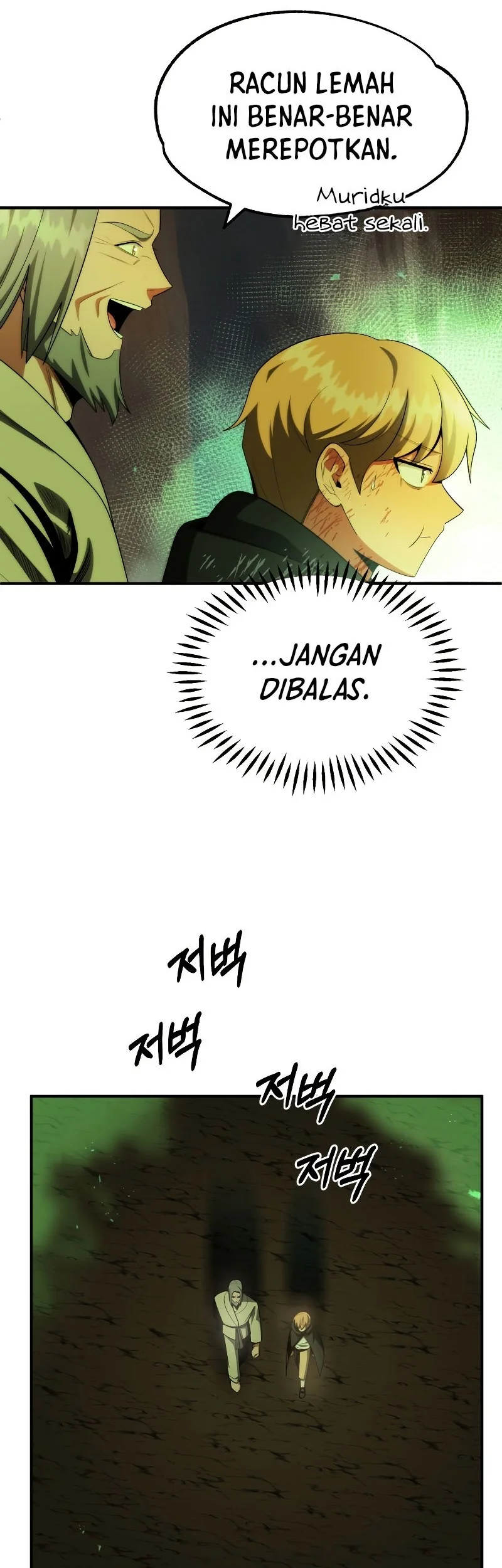 Youngest Scion of the Mages Chapter 43 - halaman 29