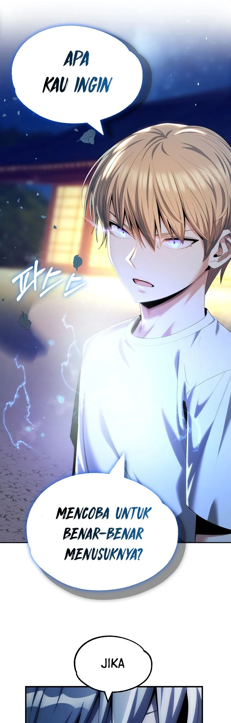 Youngest Scion of the Mages Chapter 43 - halaman 66