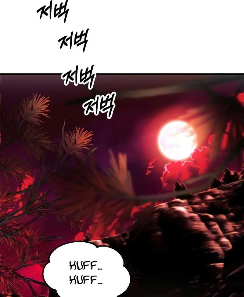Youngest Scion of the Mages Chapter 44 - halaman 46