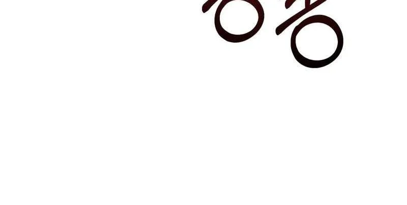 Youngest Scion of the Mages Chapter 44 - halaman 58