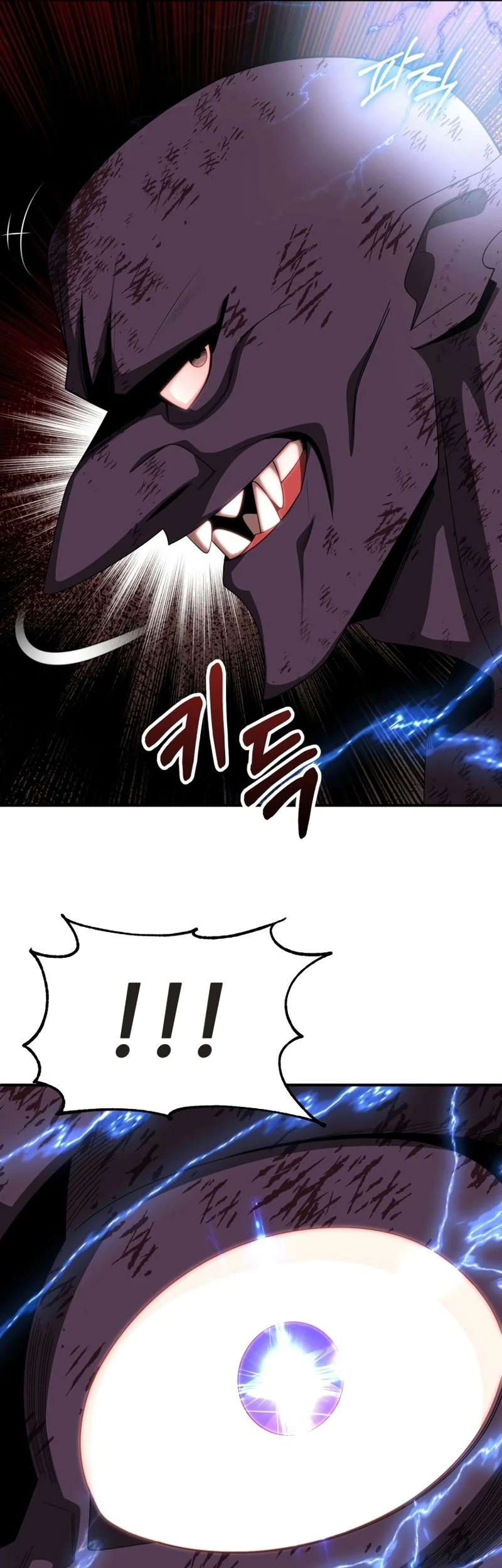 Youngest Scion of the Mages Chapter 45 - halaman 19
