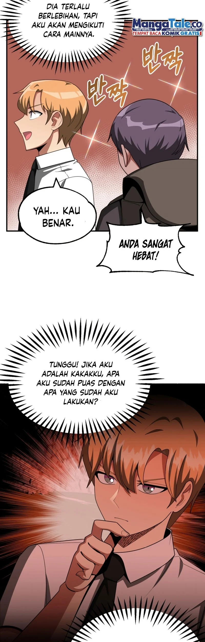 Youngest Scion of the Mages Chapter 45 - halaman 53