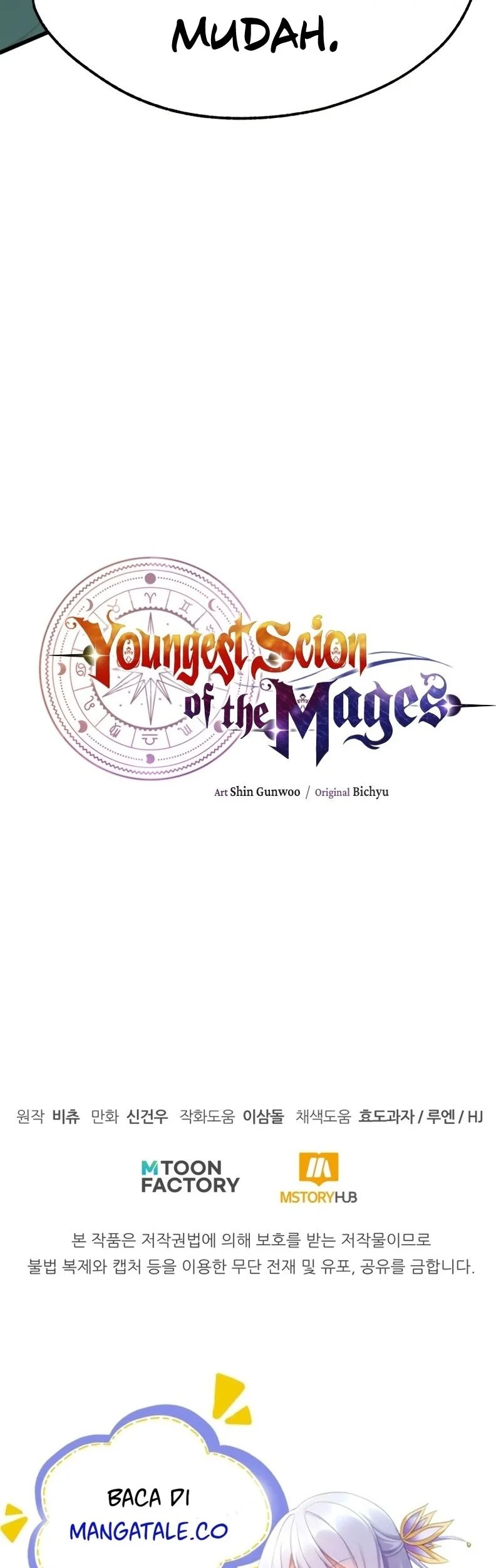 Youngest Scion of the Mages Chapter 45 - halaman 77