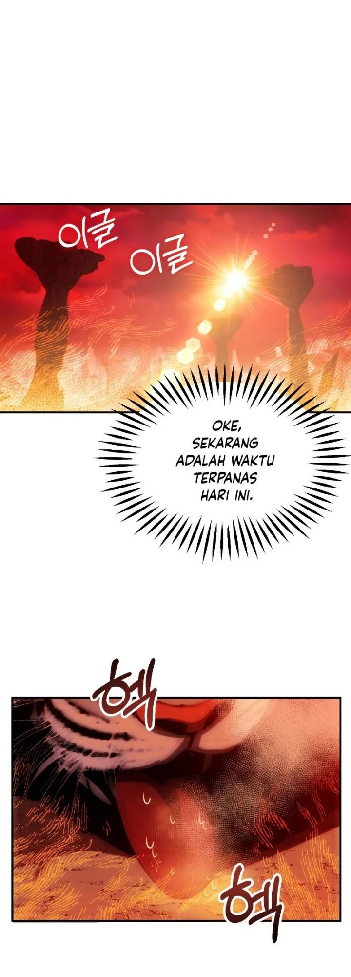 Youngest Scion of the Mages Chapter 46 - halaman 46